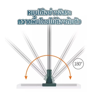 ไม้ปาดน้ํา ไม้กวาดพื้น ไม้กวาดซิลิโคนอเนกประสงค์ ดักจับฝุ่นได้หมดจด ทําความสะอาดง่าย ปรับหมุนได้ 180°