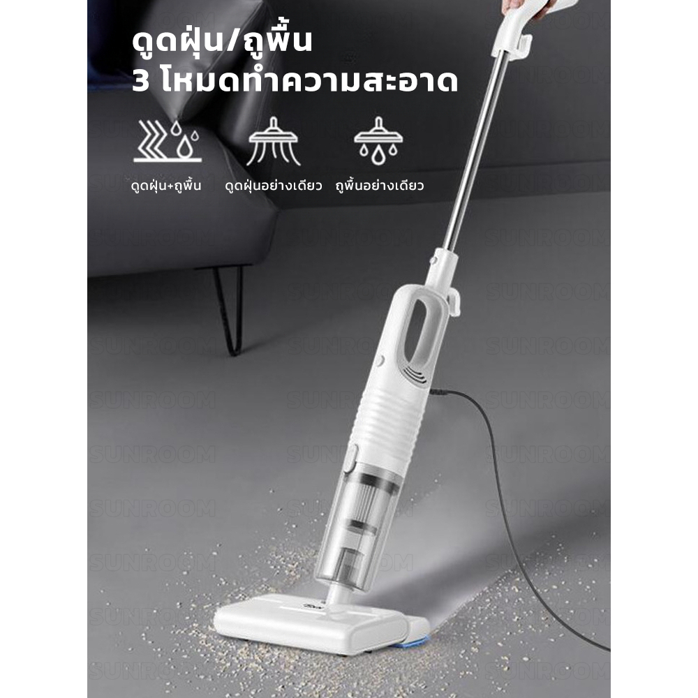 เครื่องดูดฝุ่น มัลติฟังก์ชั่น 3 in 1 ดูดฝุ่น ถูพื้น 19000PA สายยาว 5 เมตร เครื่องดูดฝุ่นมีสาย รูปที่ 8