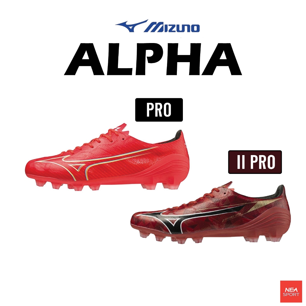 [ลด20% เก็บโค้ด 20XTRA1000] MIZUNO Alpha II PRO - PRO รองเท้าฟุตบอล สตั๊ด มิซูโน่ แท้