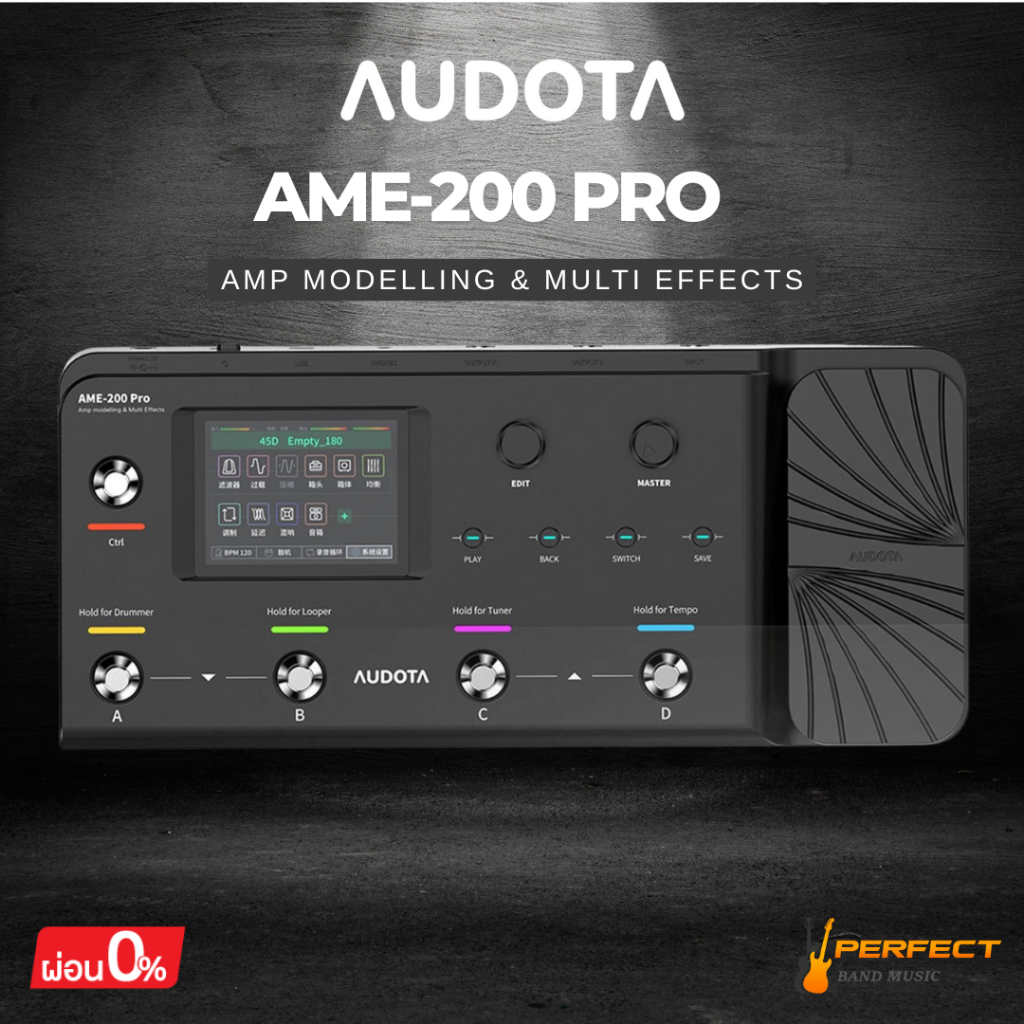 เอฟเฟค Audota AME-200 Pro Amp Modelling & Multi Effects * กรุณาสอบถามก่อนสั่งซื้อ *