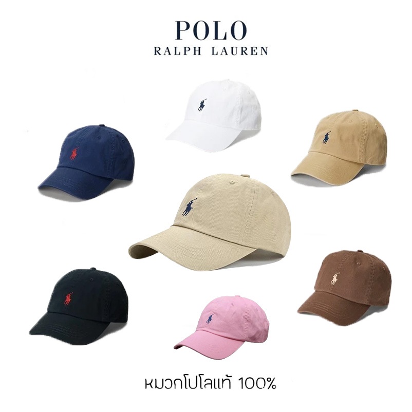 [ของแท้💯พร้อมส่ง] หมวกเบสบอล Polo Ralph Lauren ปักม้าเล็ก ขนาดผู้ใหญ่ปรับได้ Unisex
