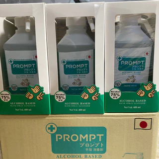 Prompt แอลกอฮอล์ล้างมือ (75% v/v) พร้อม 400 ml