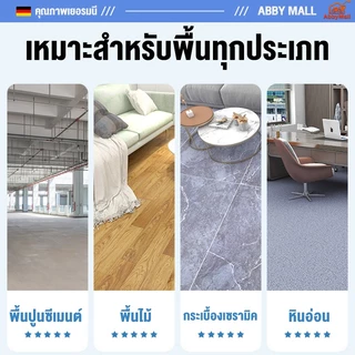 เสื่อน้ำมัน​​ เสื่อน้ํามันปูพื้น หนา 2.0mm กันน้ำ กันลื่นเกรด ทนทานต่อการขูดขีด ทนไฟ ส่งเทปกาวสองหน้า