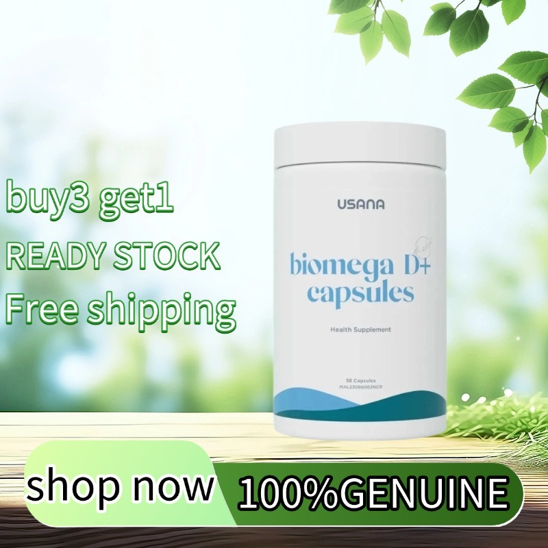 ซื้อ 3 ฟรี 1] USANA BIOMEGA ปรับปรุงสุขภาพหัวใจและหลอดเลือดการทํางานของสมองกิจกรรมของระบบประสาทและสุ