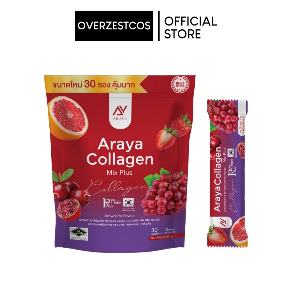 ARAYA COLLAGEN MIX PLUS