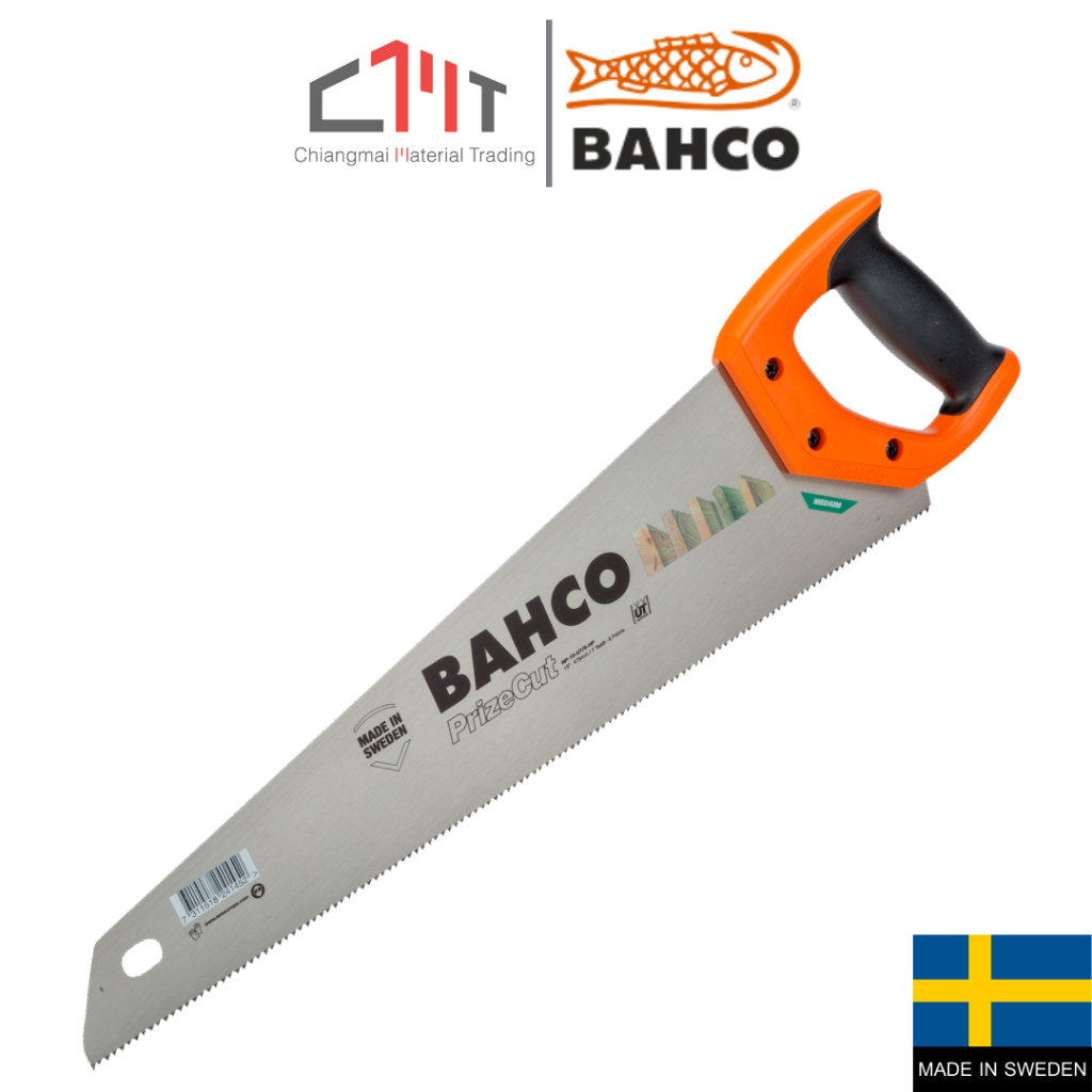 Bahco เลื่อยลันดา NP-22 (MADE IN SWEDEN)
