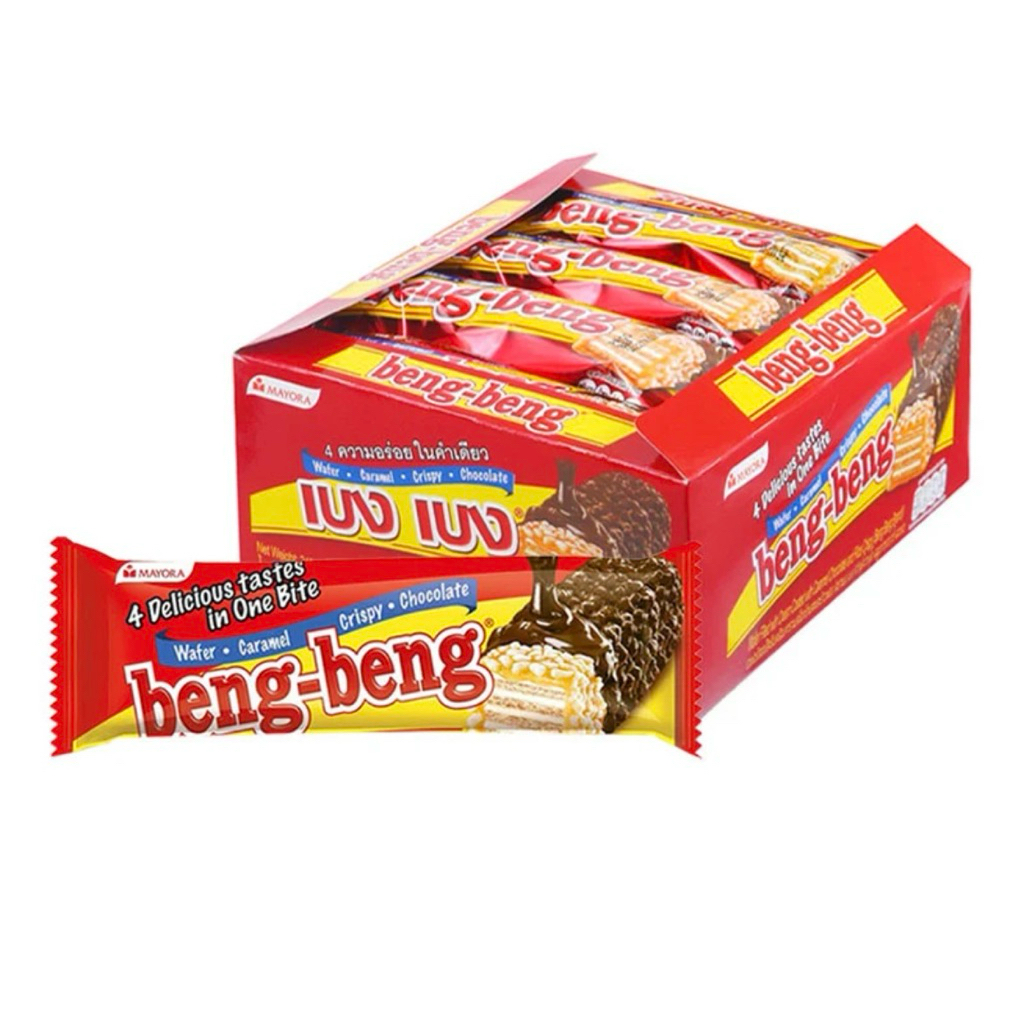 เบงเบง เวเฟอร์สอดไส้เคลือบช็อกโกแลต กรอบอร่อยทุกคำ