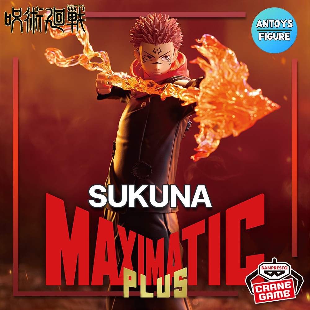 [เปิดจอง] ฟิกเกอร์ ของแท้ (Lot 🇯🇵) Jujutsu Kaisen Maximatic Plus Sukuna Figure