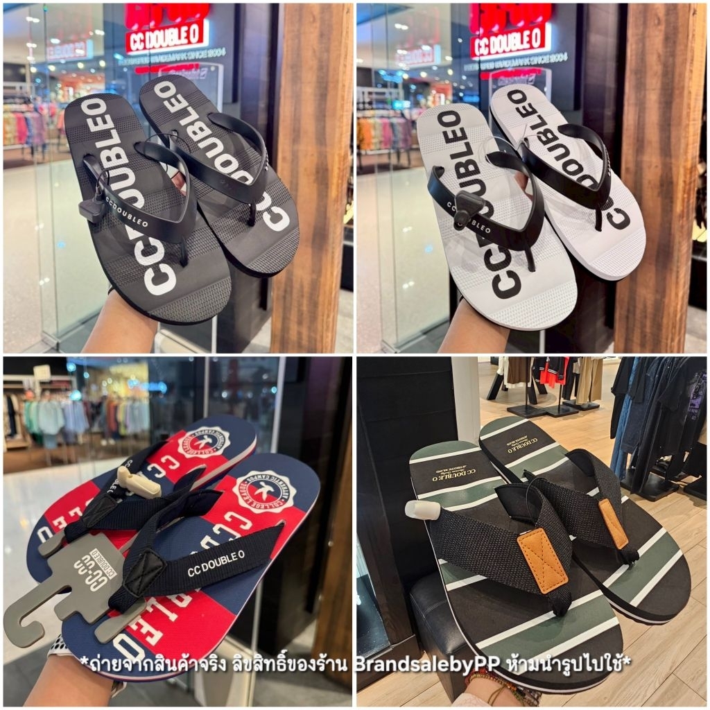 💥แท้100%ตรงปก💥 รองเท้าแตะcc-oo รองเท้าแตะหนีบผู้ชาย cc double o ไซส์40-44