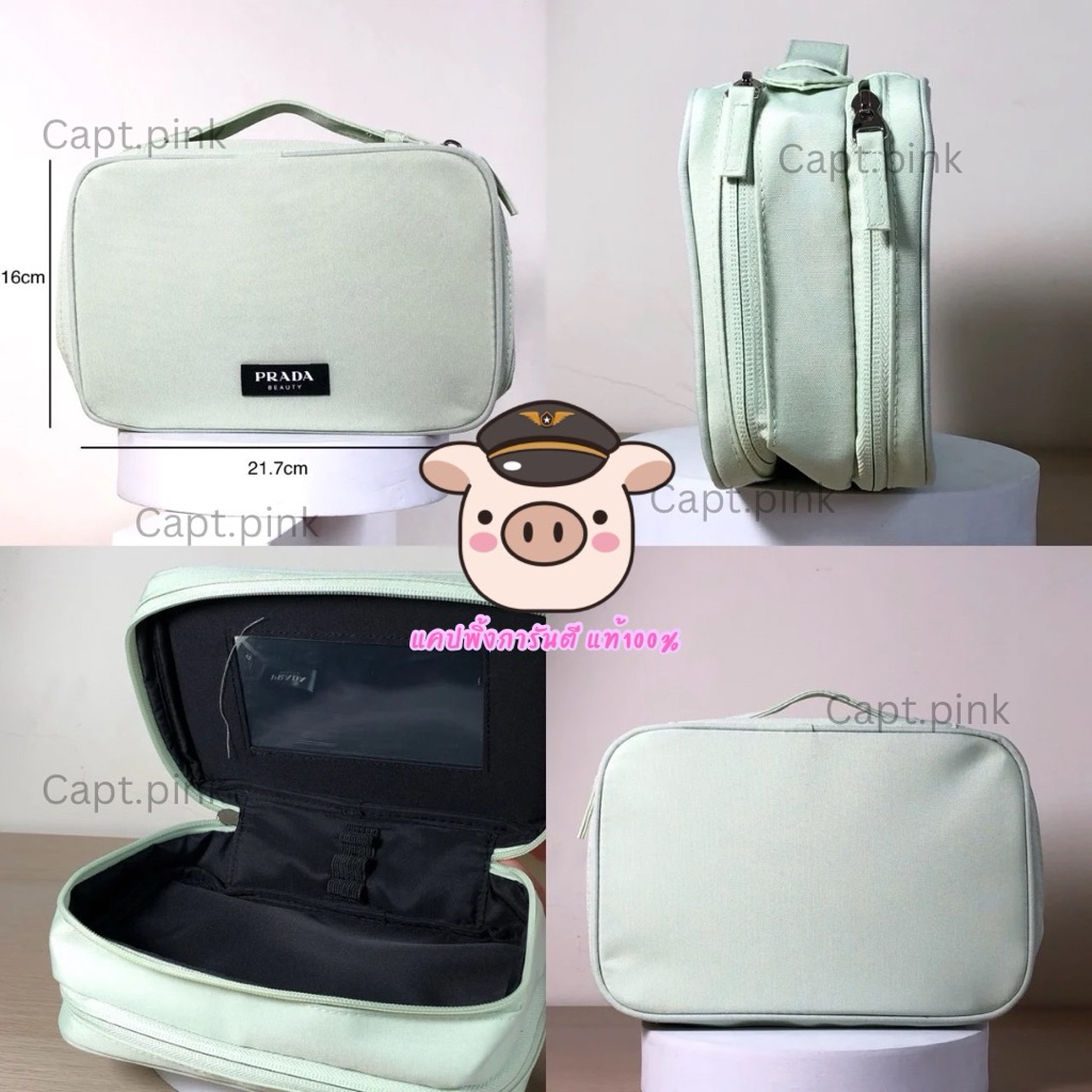 ✨กระเป๋า Prada กระเป๋าเครื่องสำอางค์ เหมาะสำหรับจัดระเบียบไว้พกพา ของแท้ ✅ 👝👛✨
