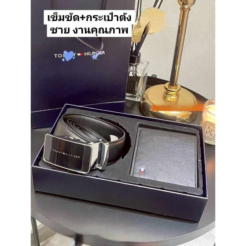 ✅ ส่งเร็ว ส่งทุกวัน 📌 เข็มขัด+กระเป๋าตัง ชาย   สไตล์แบรนด์หรู มาในเซ็ตกล่อง+ถุงกระดาษ ใช้เองก็ดี ให้เป็นของขวัญก็เลิศ