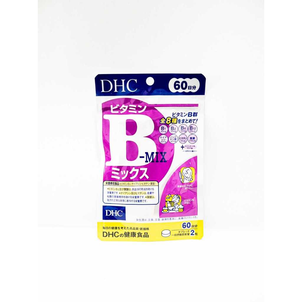 DHC Vitamin B-Mix (60วัน) วิตามินบีรวม (1 ซอง)