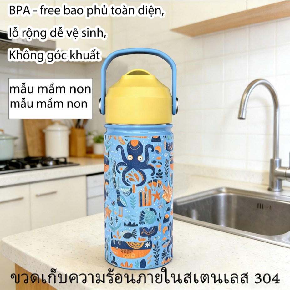 Tempflask ขวดน้ำเด็ก ขวดน้ำสแตนเลส 304 350ml Vacuum Bottle กระติกน้ําสูญญากาศ แก้วน้ําร้อนและเย็น - รูปที่ 4