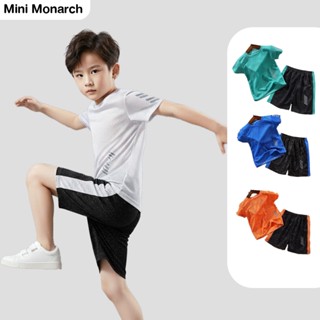 Mini Monarch (เสื้อ+กางเกง)ออกกำลังกายเด็กรุ่น Speed Dry แห้…