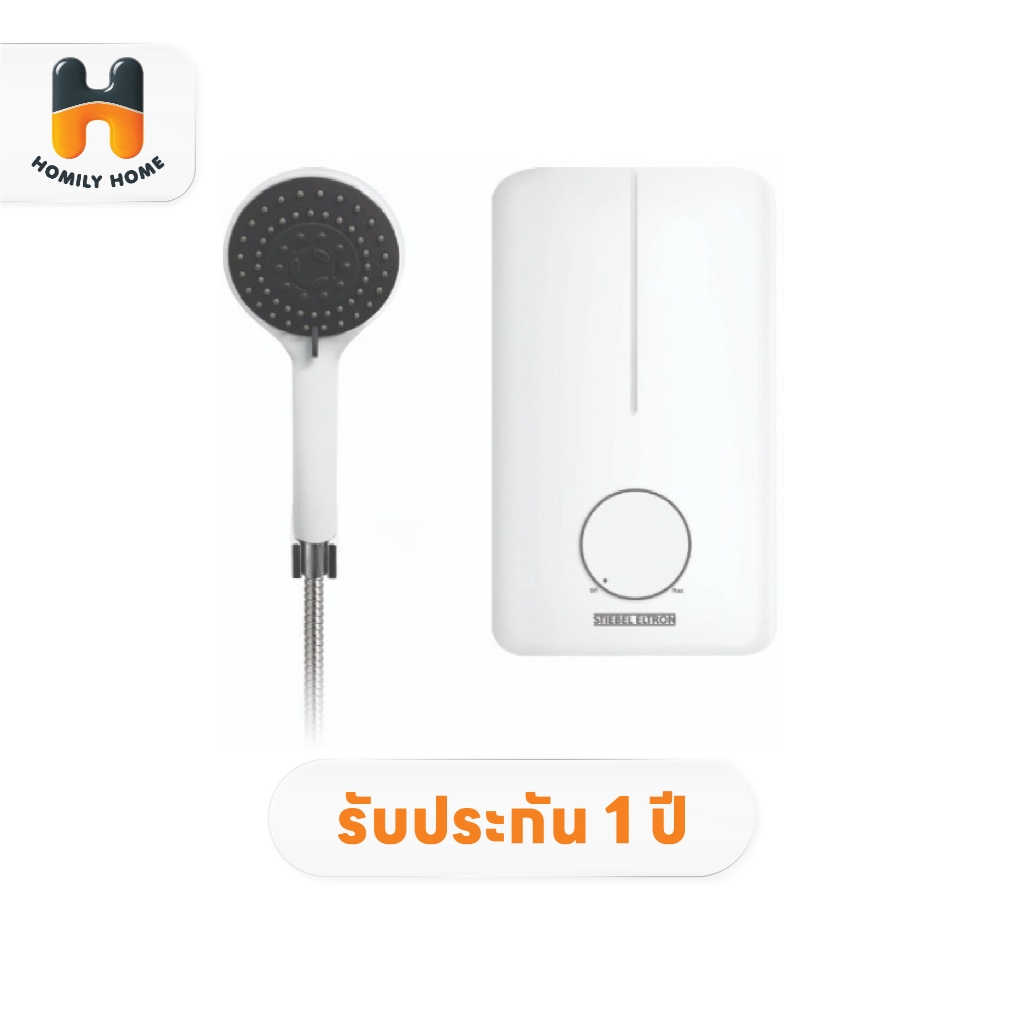 Stiebel Eltron เครื่องทำน้ำอุ่น รุ่น DE35EC 3500 วัตต์ รุ่น DE45EC 4500 วัตต์ DE 35E DE 45E