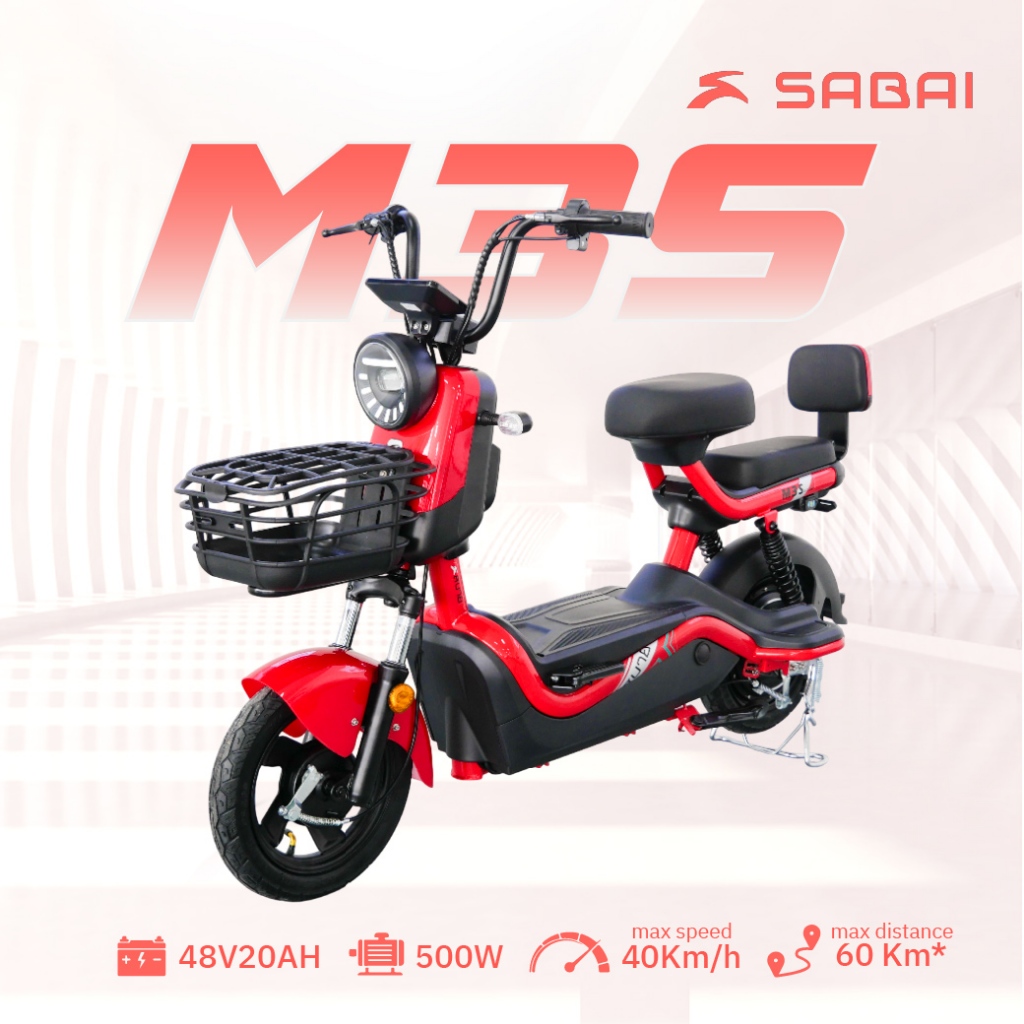 SABAI Mall-M3S รถไฟฟ้า2ล้อ เบาะสีดำ ผู้ใหญ่ใช้ได้ เด็กขี่ง่าย ขับนิ่ม ชาร์จเร็ว พร้อมรับประกัน