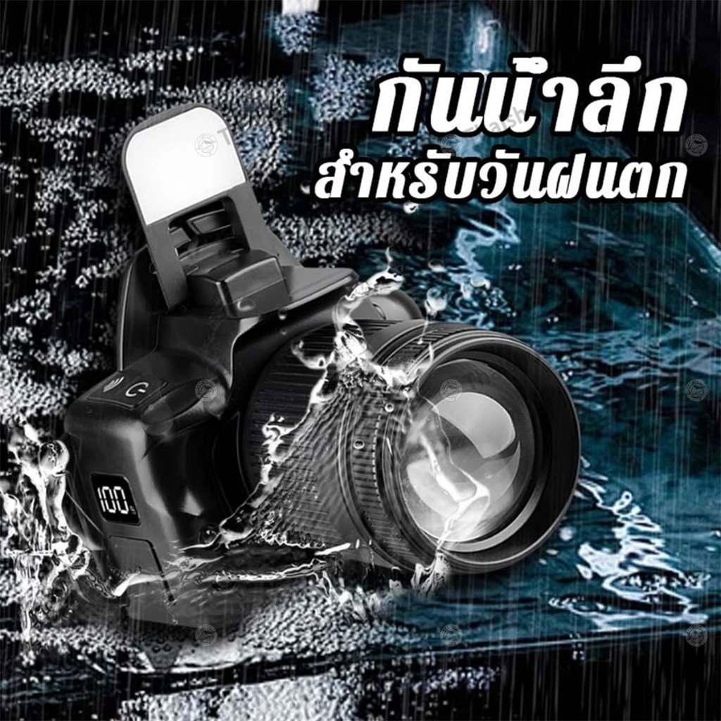 Thumbnail 9