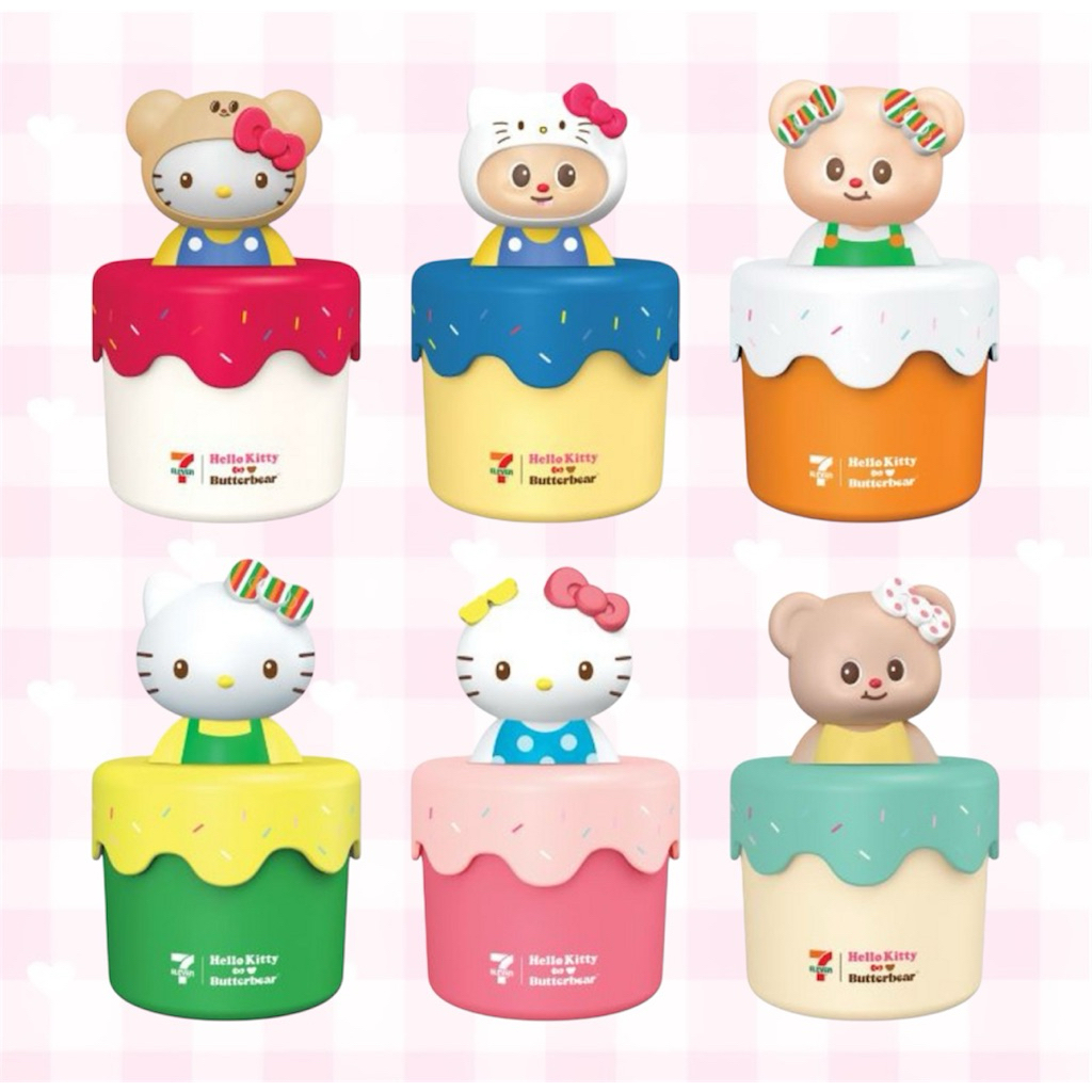 ✨พร้อมส่ง✨ กล่องปุ๊กปิ๊กคิตตี้น้องเนย (ไม่แกะกล่อง) สินค้าพรีเมี่ยม 7-Eleven Hello kitty x Butterbear