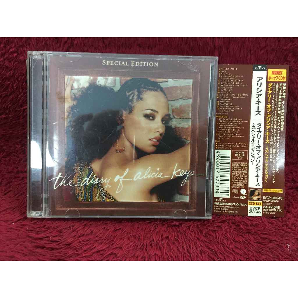 2CD Alicia Keys – The Diary Of Alicia Keys สภาพตามรูปปก AA239-103