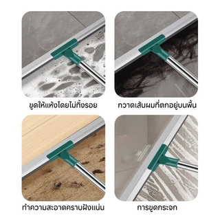 ไม้กวาดพื้น ไม้กวาดยางรีดน้ำ ไม้กวาดยางรีดน้ำ ดักจับฝุ่นได้หมดจด ปรับหมุนได้ 180° กว้าง37/50cm ทำความสะอาดกระจก
