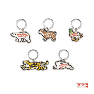 พร้อมส่ง พวงกุญแจ HUMAN MADE Animal Graphic Key Chain ลายสัต…