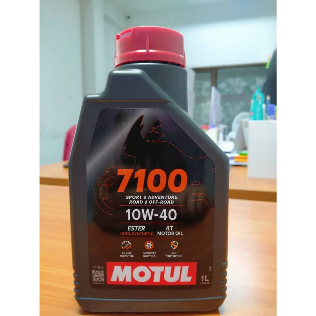 น้ำมันเครื่อง Motul 7100 4T 10W40 1L