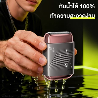 ENCHEN MS006 white Foil Shaver เครื่องโกนหนวดไฟฟ้า เครื่องโกนหนวดหัวฟอยด์ ป๊อปอัพเครื่องโกนหนวดกันน้ำ IPX7