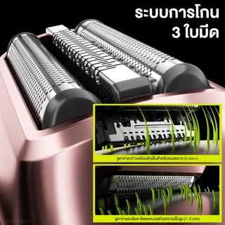 ENCHEN MS006 white Foil Shaver เครื่องโกนหนวดไฟฟ้า เครื่องโกนหนวดหัวฟอยด์ ป๊อปอัพเครื่องโกนหนวดกันน้ำ IPX7