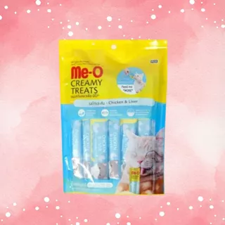 (แพ็ค 15กรัมx20ซอง) Me-O Creamy Treats ขนมแมวเลียมีโอ ครีมมี่ ทรีต มีให้เลือก 11 รสชาติ