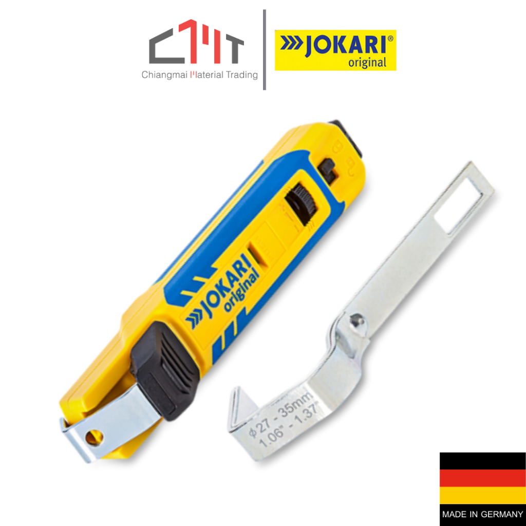 JOKARI คัดเตอร์ ปอกสายเคเบิ้ล 4-70 (มีแบบเฉพาะคัตเตอร์/ชุด)