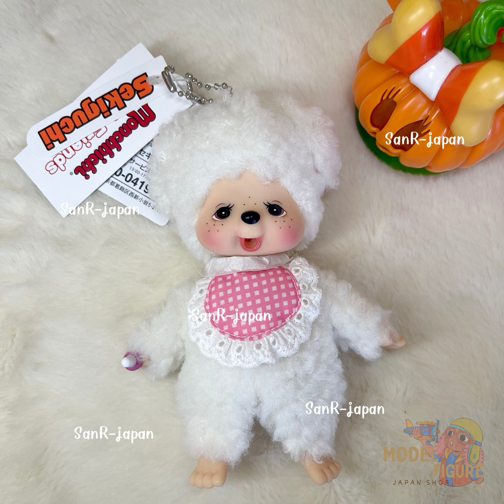 [พร้อมส่ง/มีส่งด่วน] ตุ๊กตา,พวงกุญแจ Monchhichi ของแท้ 100% 🇯🇵