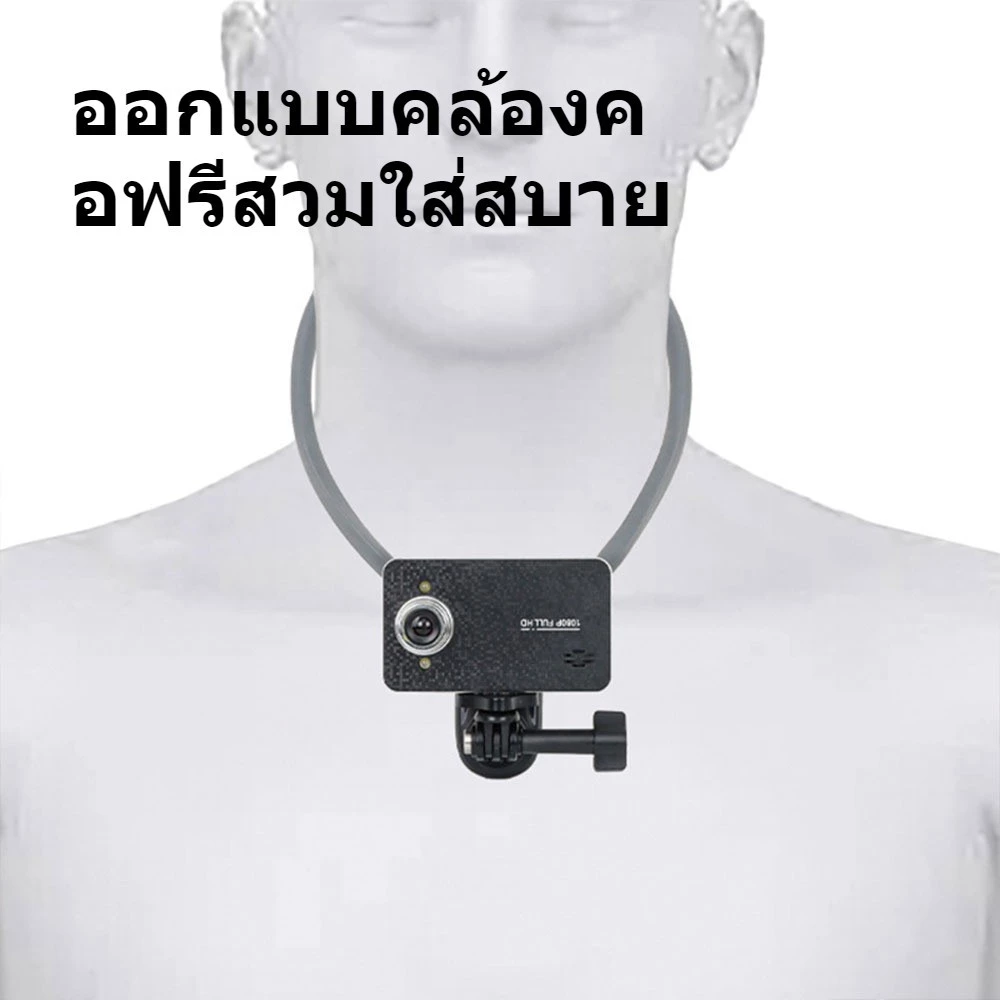 ✔[🇹🇭พร้อมส่ง]คุณภาพสูง!U shape Neck Holder Bracket คล้องคอ สำหรับ สมาร์ทโฟน กล้องแอคชั่น thumbnail 4