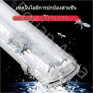 โคมไฟกันน้ำกันฝุ่น IP65 สำหรับหลอด SYLPROOF SLIM T8 DE - ทนทาน พร้อมติดตั้งง่าย เหมาะสำหรับกลางแจ้งและพื้นที่ชื้น