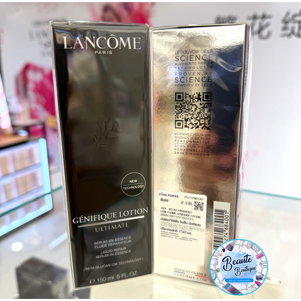 ✨ ของแท้💯% จาก King Power ✨Lancome Genifique  Lotion Ultimate!!!