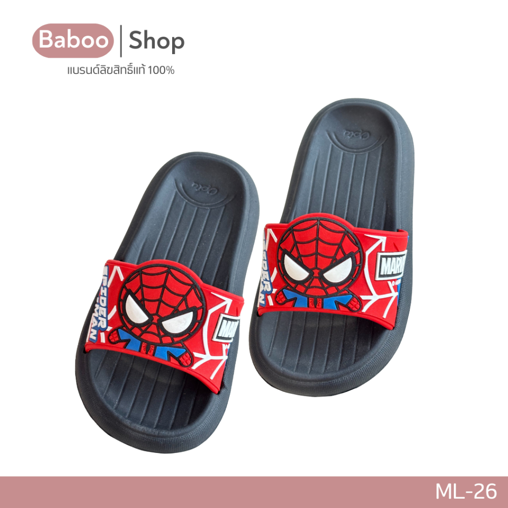 รองเท้าแตะเด็กผู้ชาย spiderman ลิขสิทธิ์แท้ รูปที่ 3