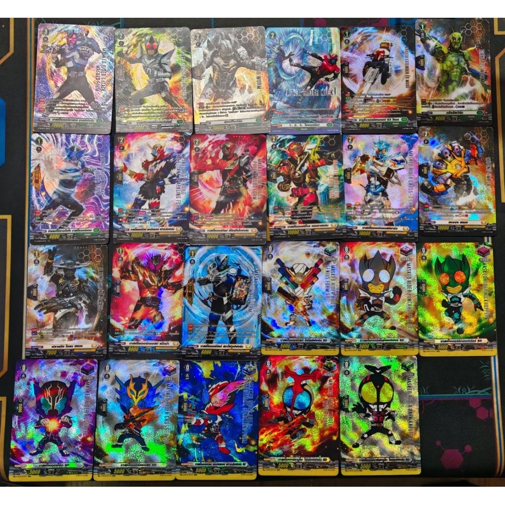 พร้อมส่งแวนการ์ดแยกใบ D-MBT01 การ์ดฟอยเรืองแสง การ์ดระดับ MRR