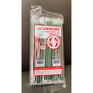 หลอดน้ำงอได้ หลอดดูดน้ำ (สีเขียว) ห่อฟีล์ม ขนาด 6 มิล ยาว 21 cm จำนวน 100 เส้น/ห่อ