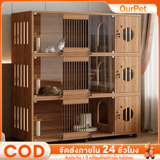 วิลล่าแมว Cat Villa คอนโดแมวไม้หลายชั้น สำหรับเลี้ยงในบ้าน W…