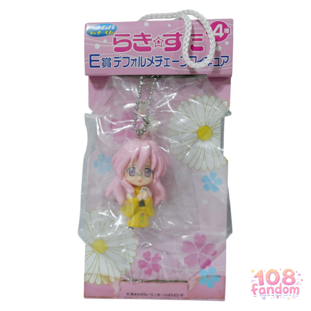 🇯🇵💯 Takara Miyuki - Lucky Star Deformed Chain Figure strap