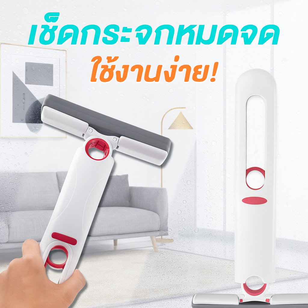 ไม้ถูพื้นมินิพับได้ ขนาดเล็ก พกพาง่าย ไม้ถูพื้นมินิ ไม้ถูพื้นฟองน้ำขนาดเล็ก พกพาง่าย ดูดซับน้ําได้ดี