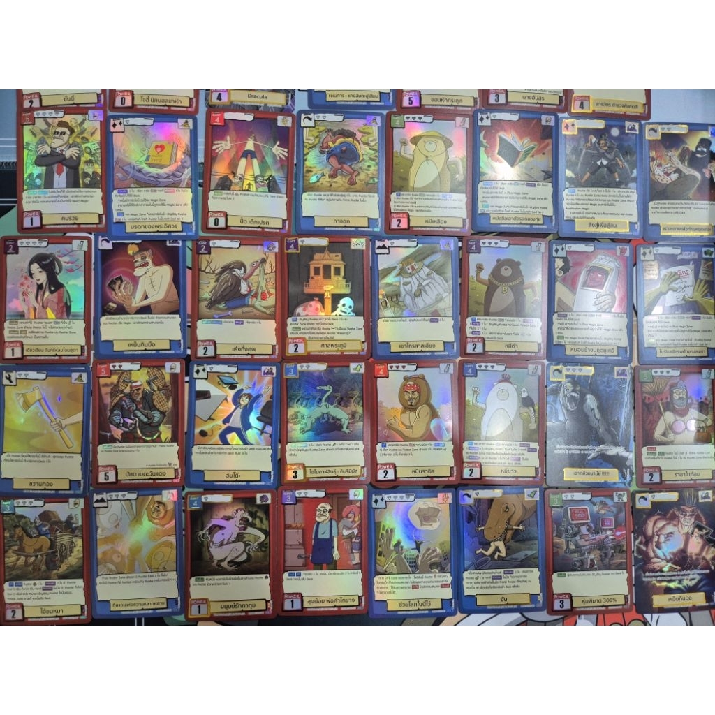 [แยกใบ] battle of talingchan cc02