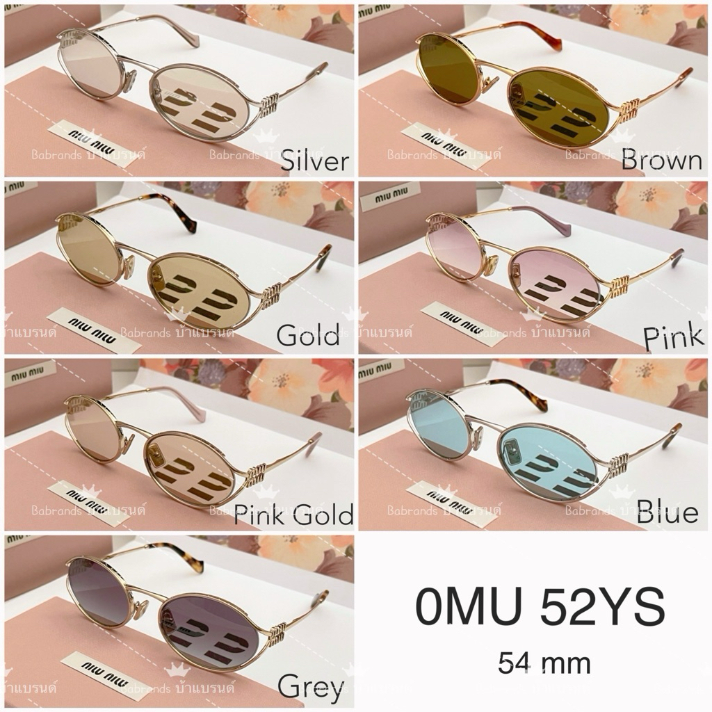 🔥พร้อมส่ง🔥New Miu Miu 52YS รุ่นสุดฮิตตต ขายดีสุดดด เบาน่ารักมากกก