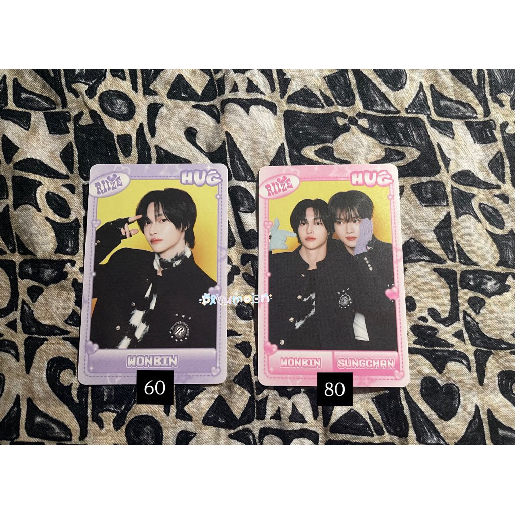 การ์ด HUG RIIZE (WONBIN&SUNGCHAN)