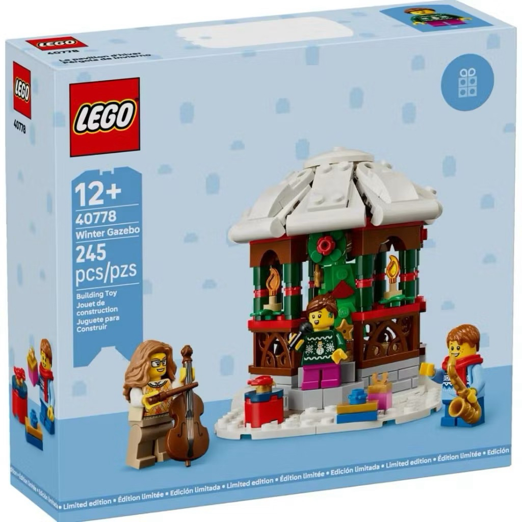 Lego 40778 : Winter Gazebo ของขวัญ Christmas (ของแท้)