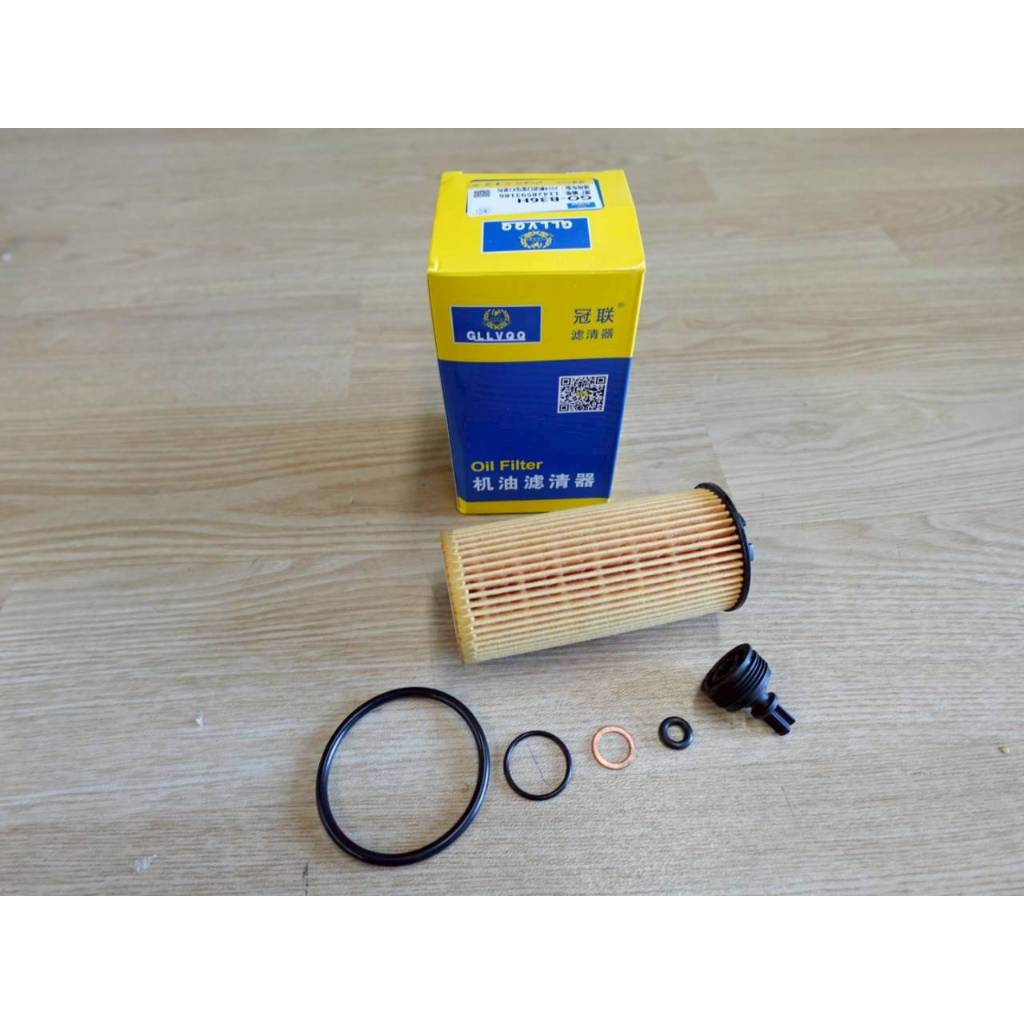 กรองน้ำมันเครื่อง BMW X1 F48 ,Mini F54 F55 F56 F57 F60 เครื่อง B38C/D B48C/D B47D