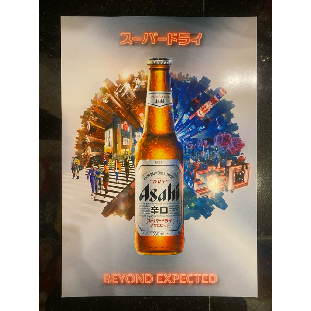 โปสเตอร์ Super  dry  BEYOND EXPECTED เบียร์ Asahi ญี่ปุ่นแท้ 29x20cm.