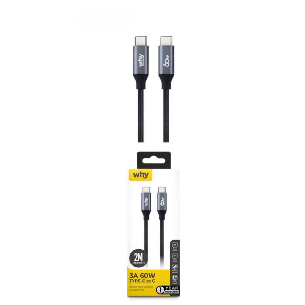 Why UC-1452C JUMP 2M สายชาร์จ และถ่ายโอนข้อมูล 60W / 3A (Type-C to Type-C) # 1 Year Warranty