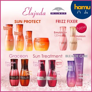 MILBON® Elujuda Bleach Care/Sun Protect ลีฟอินทรีตเมนต์เพื่อ…
