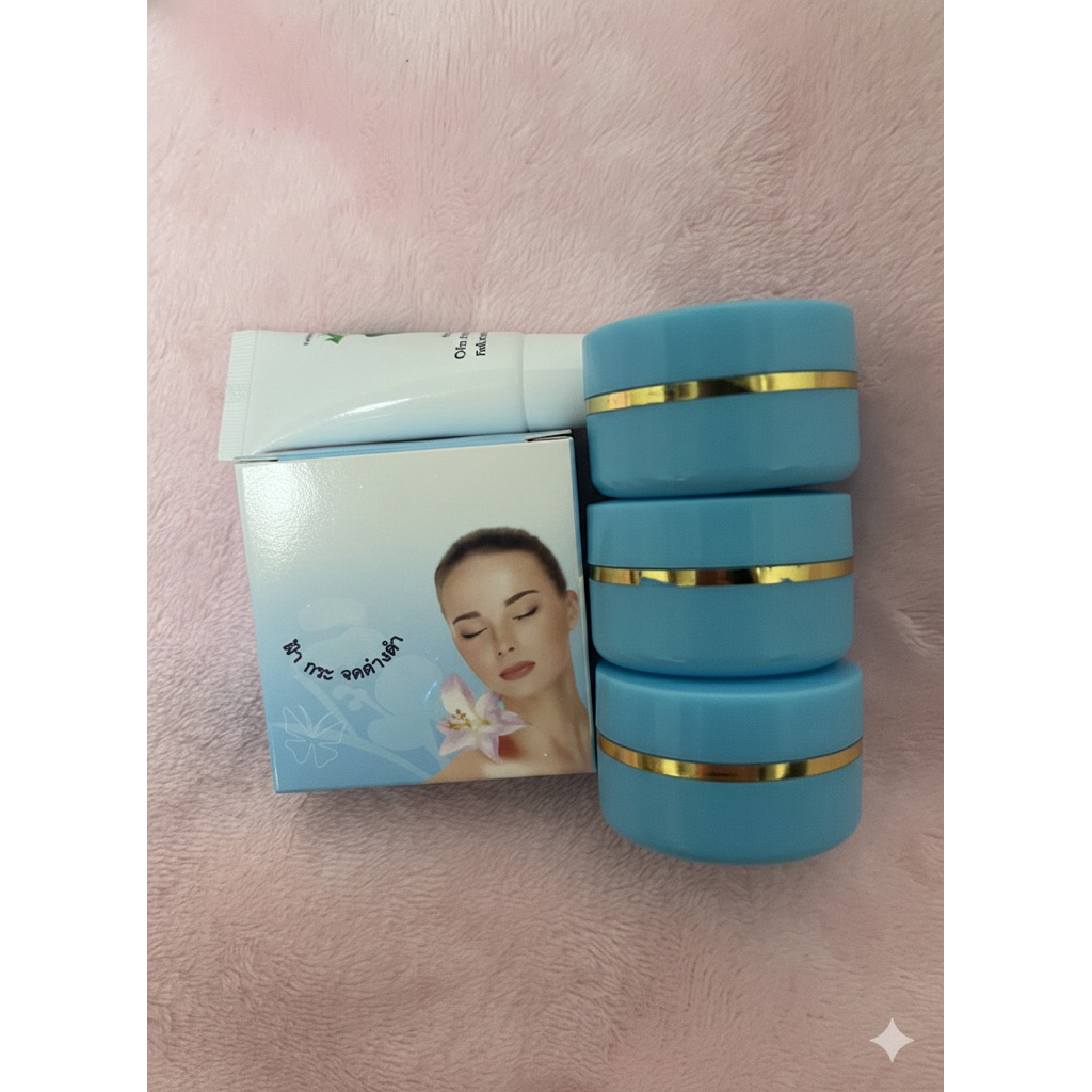 ครีมมหัศจรรย์ HANSHE  cream