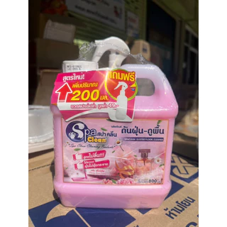 Spa Clean สปาคลีน น้ำยาดันฝุ่น-ถูพื้น 800+200มล.+หัวฉีดเปล่า 250 มล.